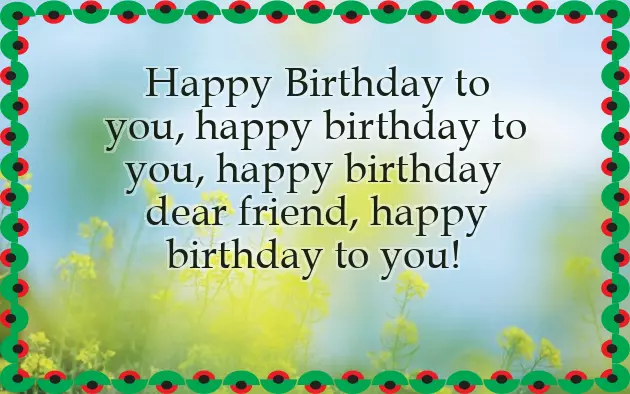 Happy 14Th Birthday Daughter