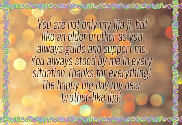 Bday Quotes For Jiju