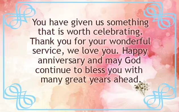 School Anniversary Quotes School Anniversary Quotes