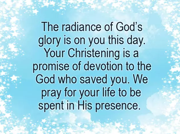 Welcome Baby Message