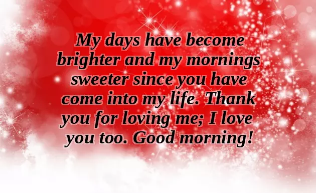 Cute Romantic Good Morning Message Cute Romantic Good Morning Message
