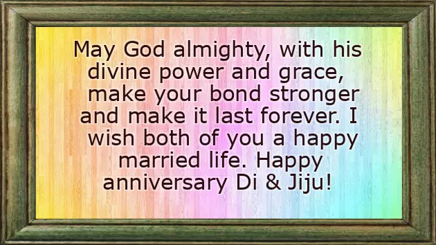 Anniversary Wishes Didi Jiju Anniversary Wishes Didi Jiju