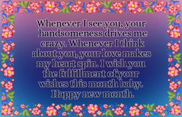 Lovely New Month Message