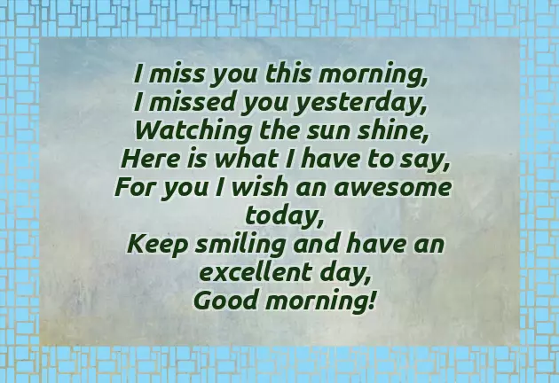 Good Morning Poems For Lovers Good Morning Poems For Lovers