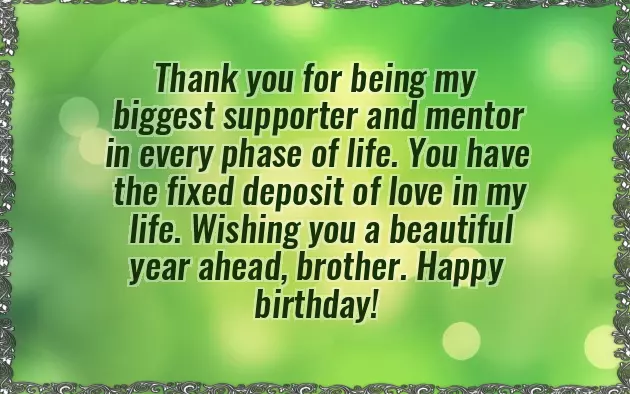 Lovely Birthday Wishes To Brother Lovely Birthday Wishes To Brother