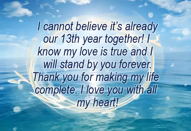 13Th Marriage Anniversary Wishes For Wife