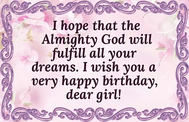 Birthday Girl Quotes Daughter Birthday Girl Quotes Daughter