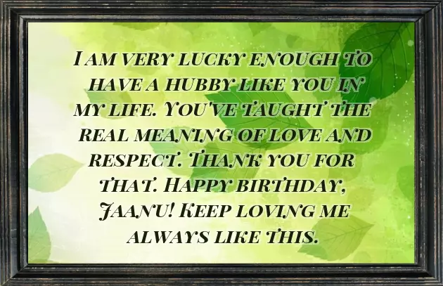 Happy Birthday Sweet Hubby Happy Birthday Sweet Hubby