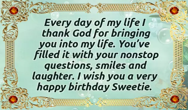 Happy Birthday To My School Daughter Happy Birthday To My School Daughter