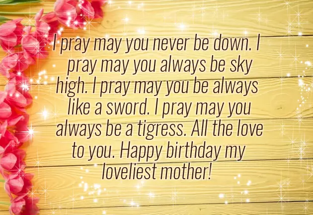 Happy Birthday Text To My Daughter