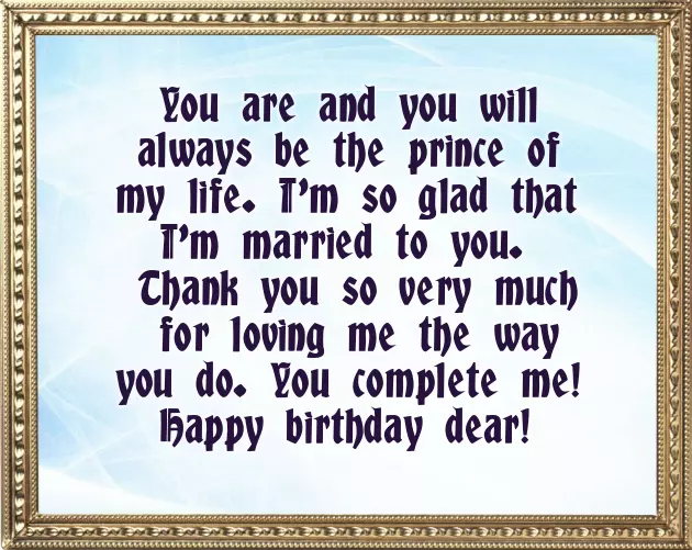 Quotes On Husband Birthday In English