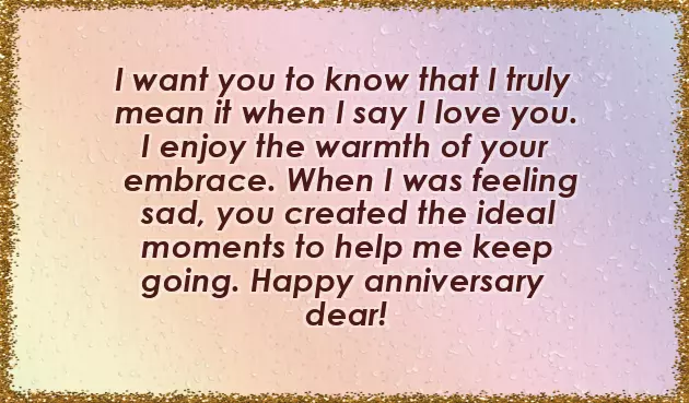 Happy Anniversary My Love Quotes