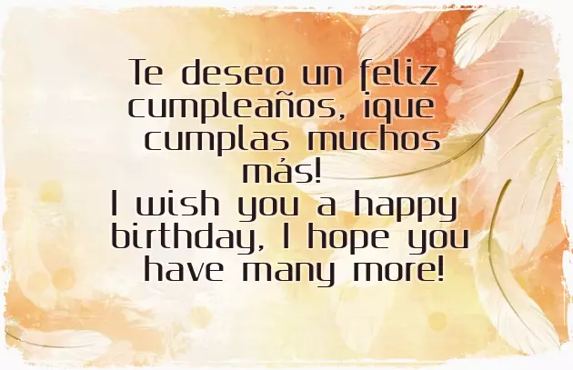 Wish You Many Many Happy Anniversary