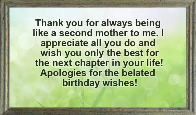 Wish To Friend For Baby Born Wish To Friend For Baby Born