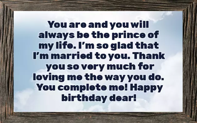 Happy Birthday Husband Quotes Romantic Happy Birthday Husband Quotes Romantic
