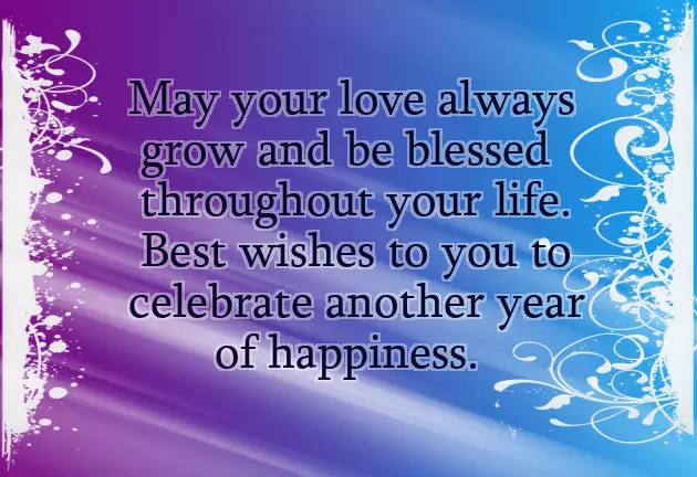 Anniversary Quotes Bhaiya Bhabhi Anniversary Quotes Bhaiya Bhabhi