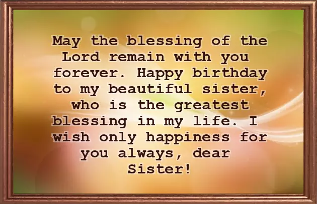 Happy Birthday My Dear Sweet Sister Happy Birthday My Dear Sweet Sister