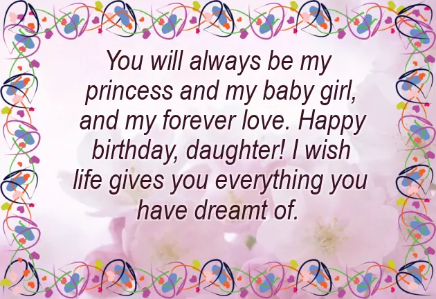 Happy Birthday Loving Daughter Happy Birthday Loving Daughter