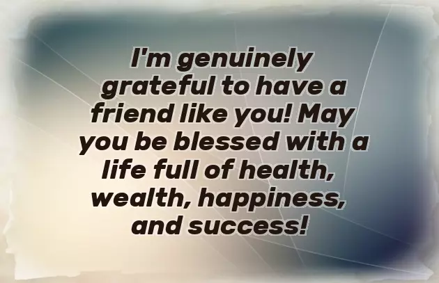 To All My Friends And Family Merry Christmas To All My Friends And Family Merry Christmas