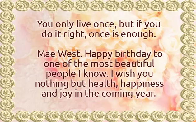 Happy Birthday Stylish Happy Birthday Stylish