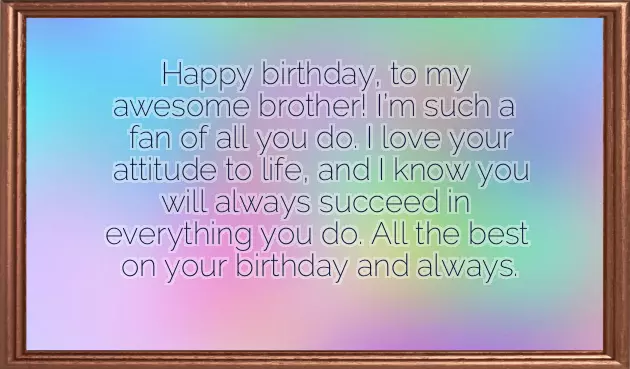 Birthday Wishes To A Street Brother