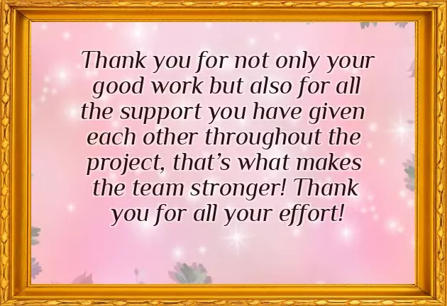 Congratulations Message To Team On Achievement