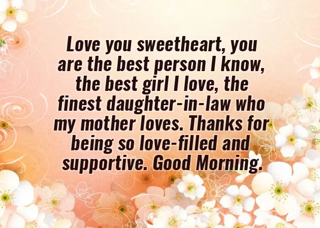 Good Morning Wishes To Boss