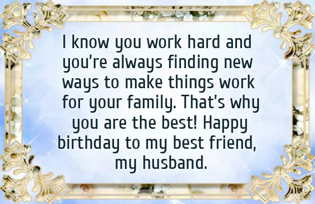 Husband Birthday Wishes Gif