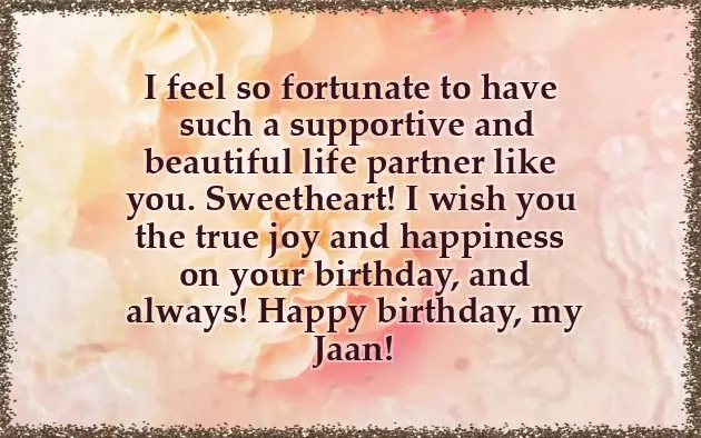 Birthday Wishes For Fiancee