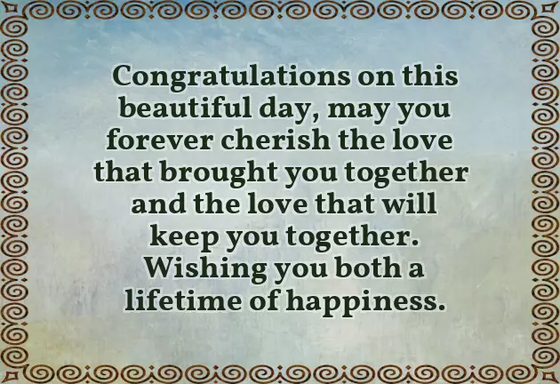 Congratulations Message To Friend