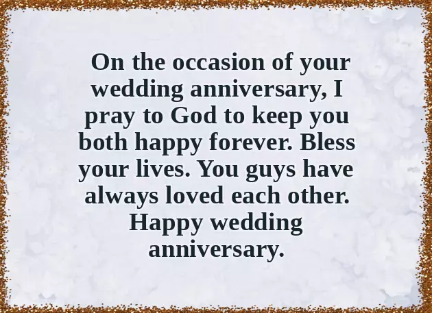 Marriage Anniversary Wishes From Daughter