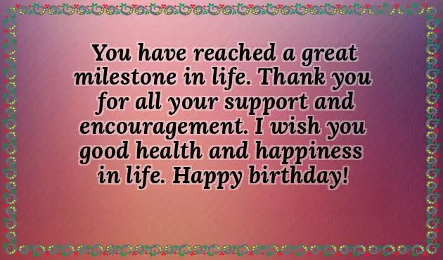 Birthday Wish For Wonderful Person