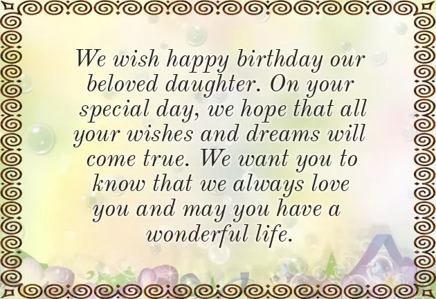 Happy Birthday To My Beautiful Daughter