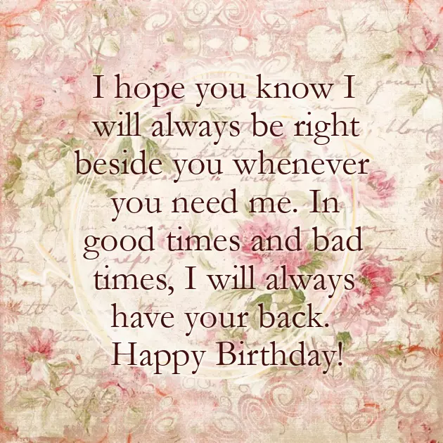 Birthday Sms For Friend