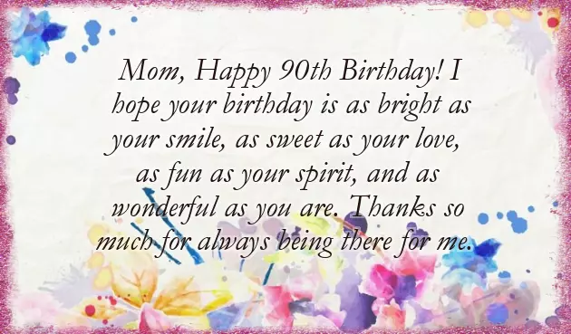 Happy Birthday Quotes For Funny Friend Happy Birthday Quotes For Funny Friend