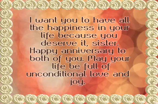 Akka Bava Wedding Anniversary Wishes Akka Bava Wedding Anniversary Wishes