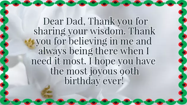 Happy Birthday Dear Mom Happy Birthday Dear Mom