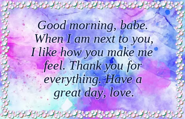 Cute Good Morning Wishes