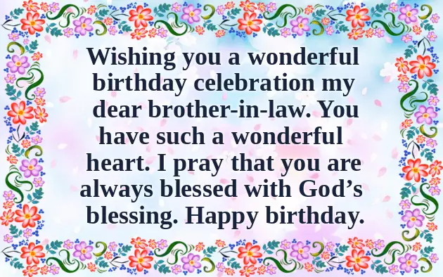 Birthday Wishes For Elder Bro