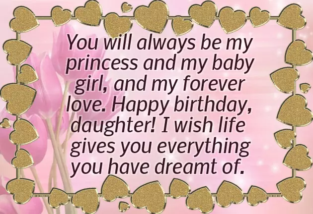 Birthday Wishes To Good Human Being Birthday Wishes To Good Human Being