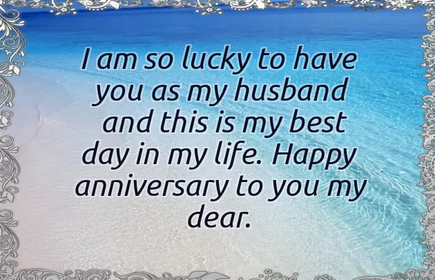 Today Is My Anniversary Today Is My Anniversary