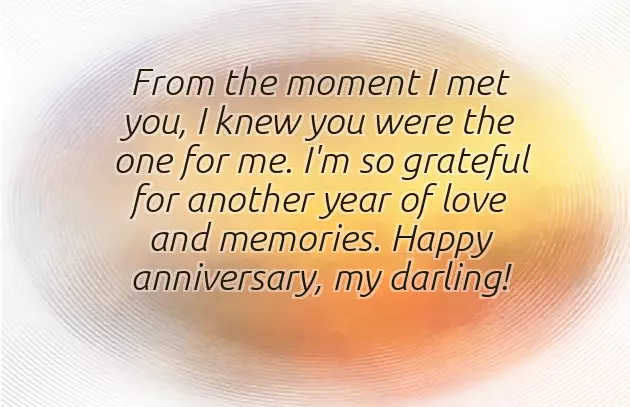 Happy Anniversary To The World