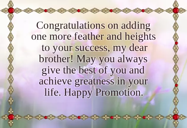Promotion Wishes To Husband