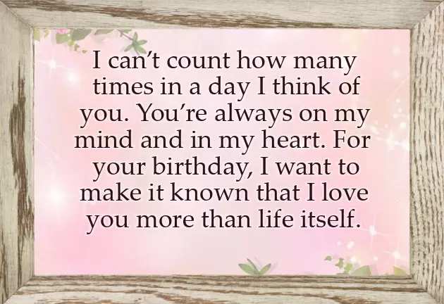 Happy Birthday Husband Romantic