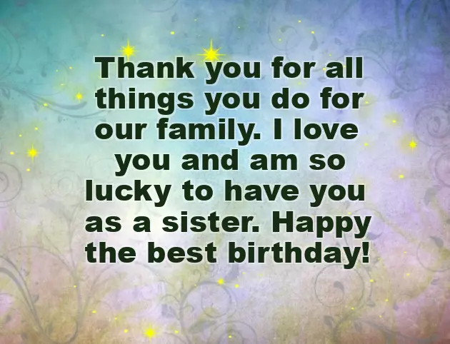 Best Wishes For Didi Birthday Best Wishes For Didi Birthday