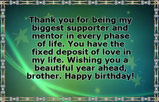 Bhai Ke Birthday Wish Bhai Ke Birthday Wish