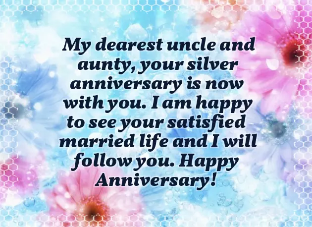 Happy Marriage Anniversary Dear Happy Marriage Anniversary Dear
