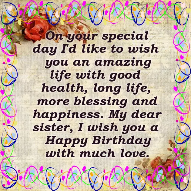 Birthday Wishes From Sister To Brother Birthday Wishes From Sister To Brother