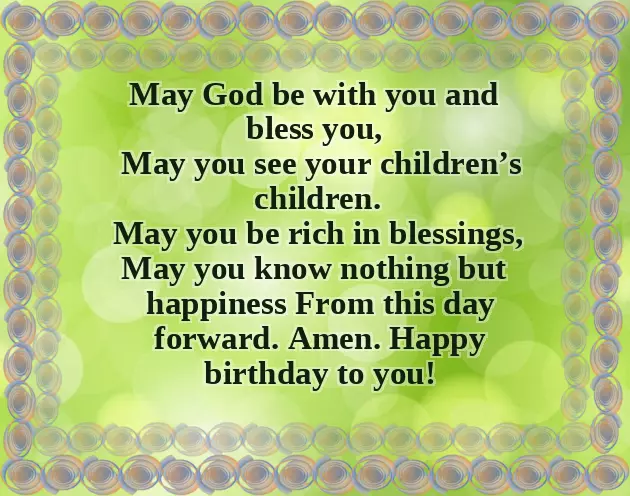 Birthday Wishes To Sweet Wife