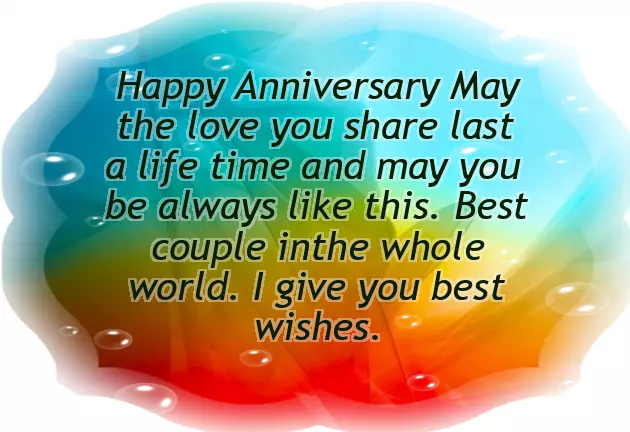 2 Wedding Anniversary